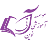 طراحی سایت نوین آتی